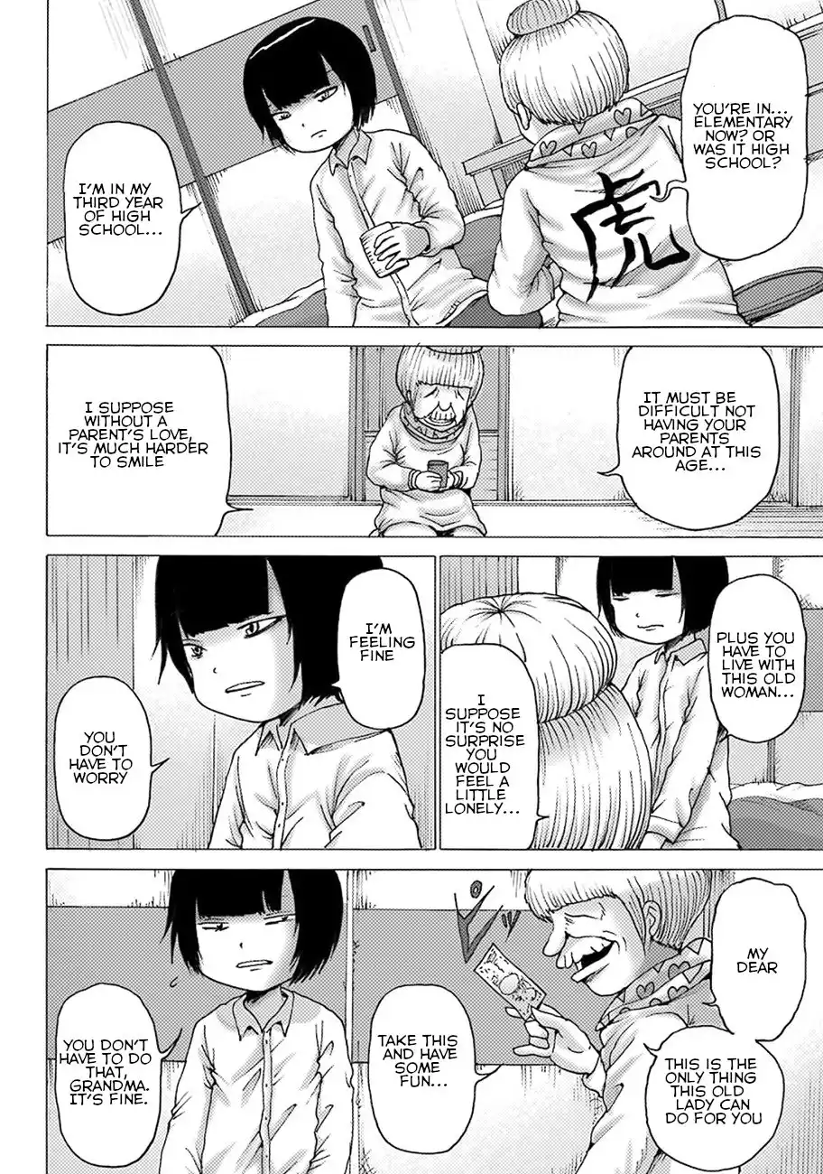 High Score Girl DASH Chapter 5 2